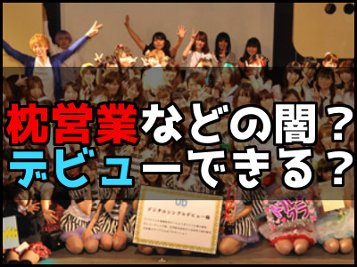 部活をサボると親に電話される バレた時怒られない理由や言い訳は 雑技林