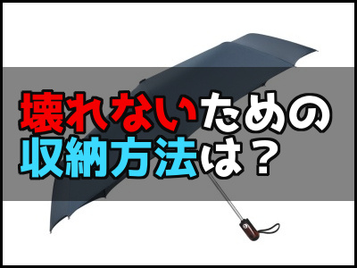 しりとりのルールを英語で説明する方法は 例文を紹介 雑技林