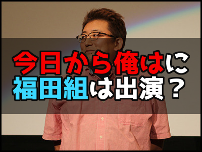 将太の寿司の悪役がクズでひどい やりすぎな畜生行為まとめ 雑技林