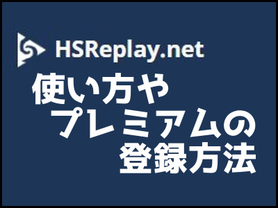 ポケモンレッツゴー ピカブイ はつまらない 初期ポケモンだけでクソゲー 雑技林