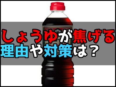 窓際族は最高の勝ち組 新卒4年目で窓際族になった体験談 雑技林