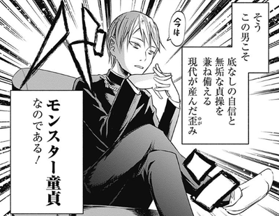 かぐや様は告らせたい声優の画像付き一覧 他の出演作品などの情報も 雑技林 かぐや様は告らせたい声優の画像付き一覧 他の出演作品などの情報も 雑技林