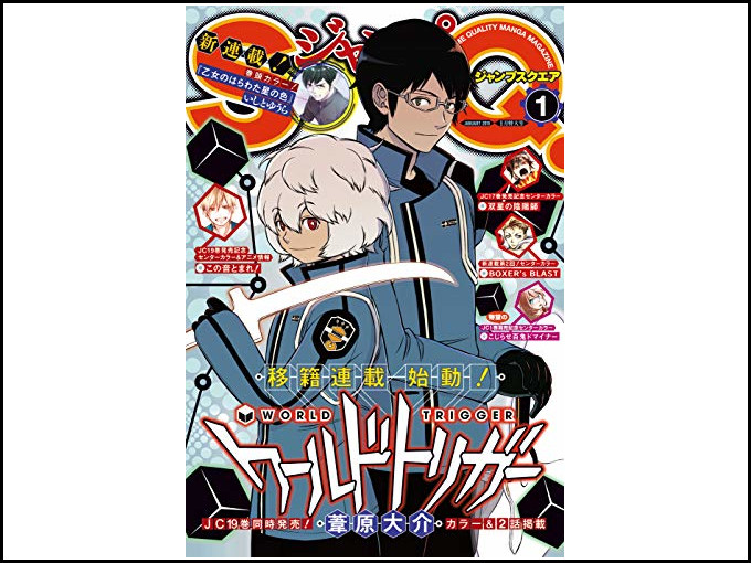 仮面ライダー555の動画全話を無料視聴する方法 アニポやアニチューブは危険 雑技林