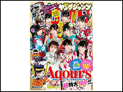 Yesプリキュア5gogoのアニメ全話を無料視聴する方法 アニポやアニチューブは危険 雑技林